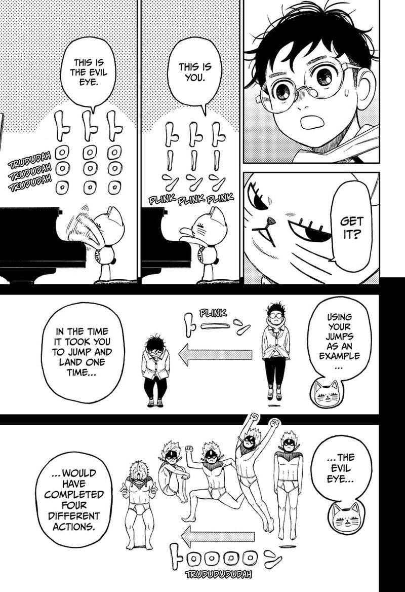 Dandadan Chapter 57 — page 7