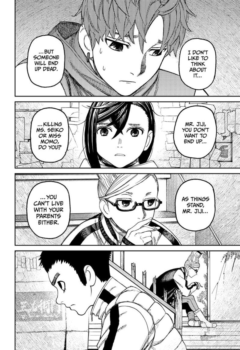 Dandadan Chapter 60 — page 8