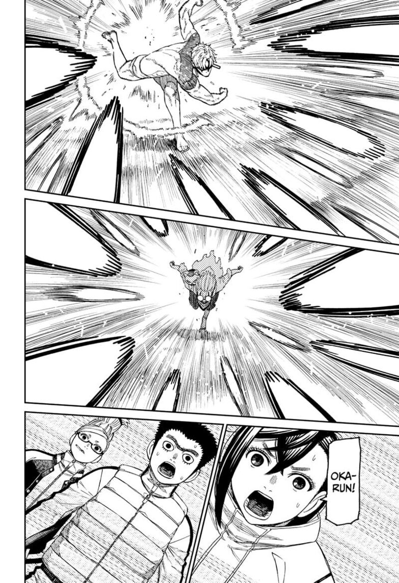 Dandadan Chapter 60 — page 17