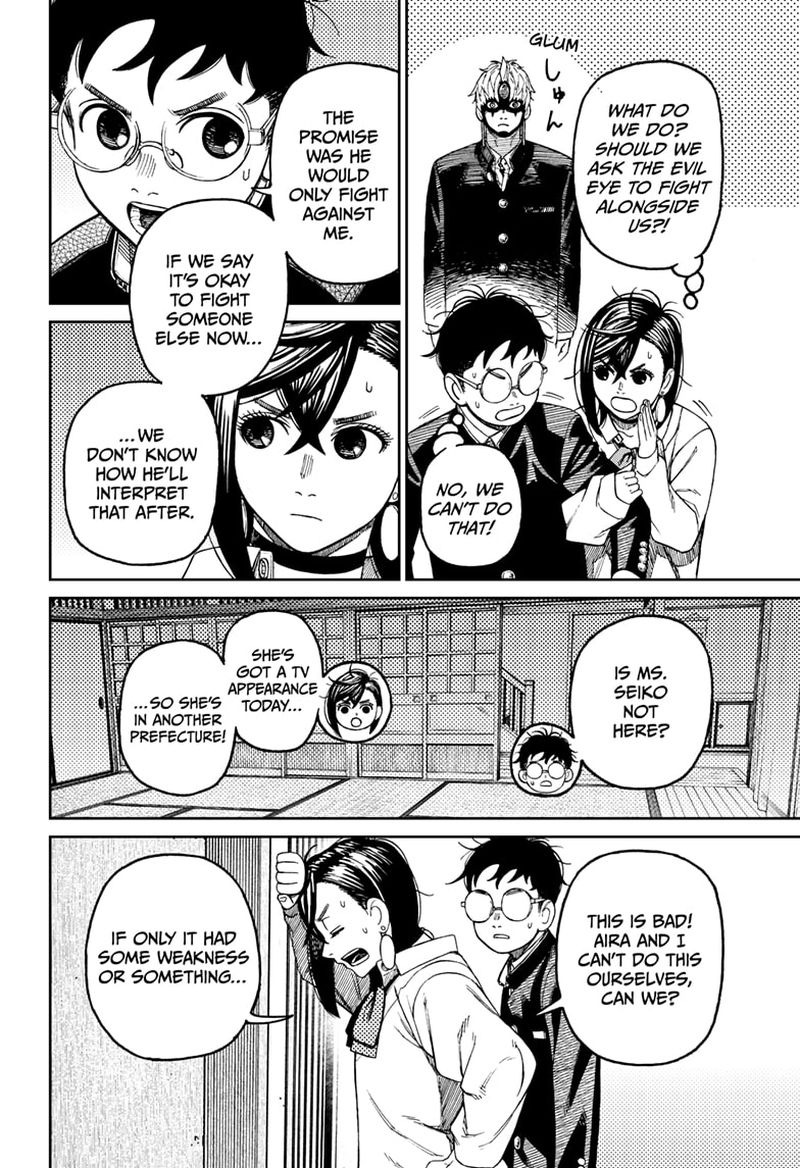 Dandadan Chapter 67 — page 16