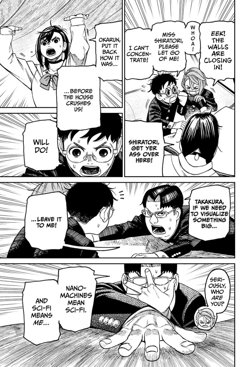 Dandadan Chapter 68 — page 5
