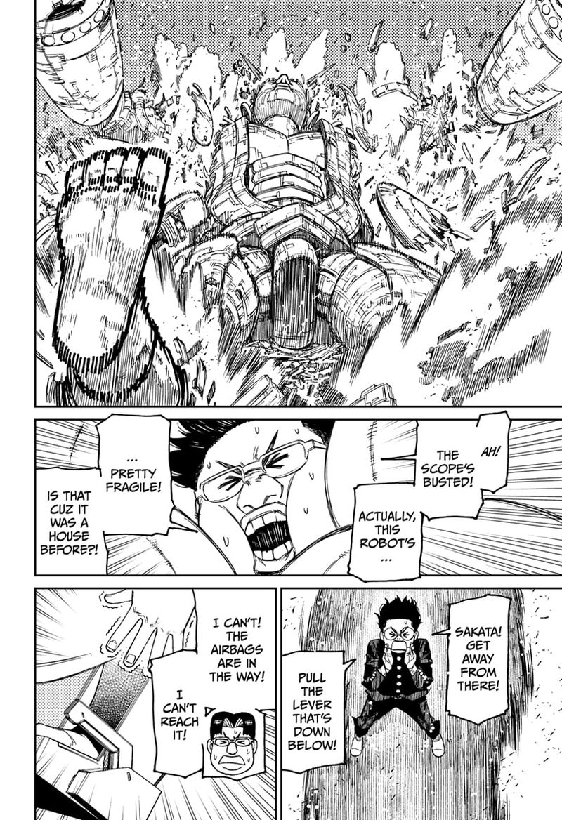 Dandadan Chapter 70 — page 12