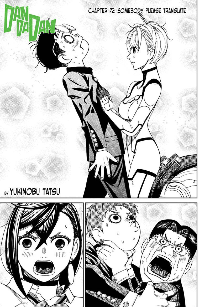 Dandadan Chapter 72 — page 1