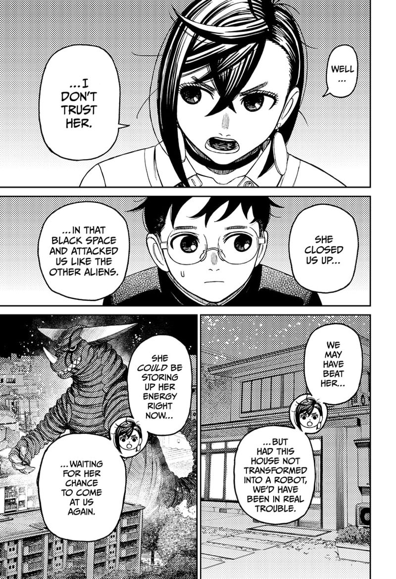 Dandadan Chapter 73 — page 12