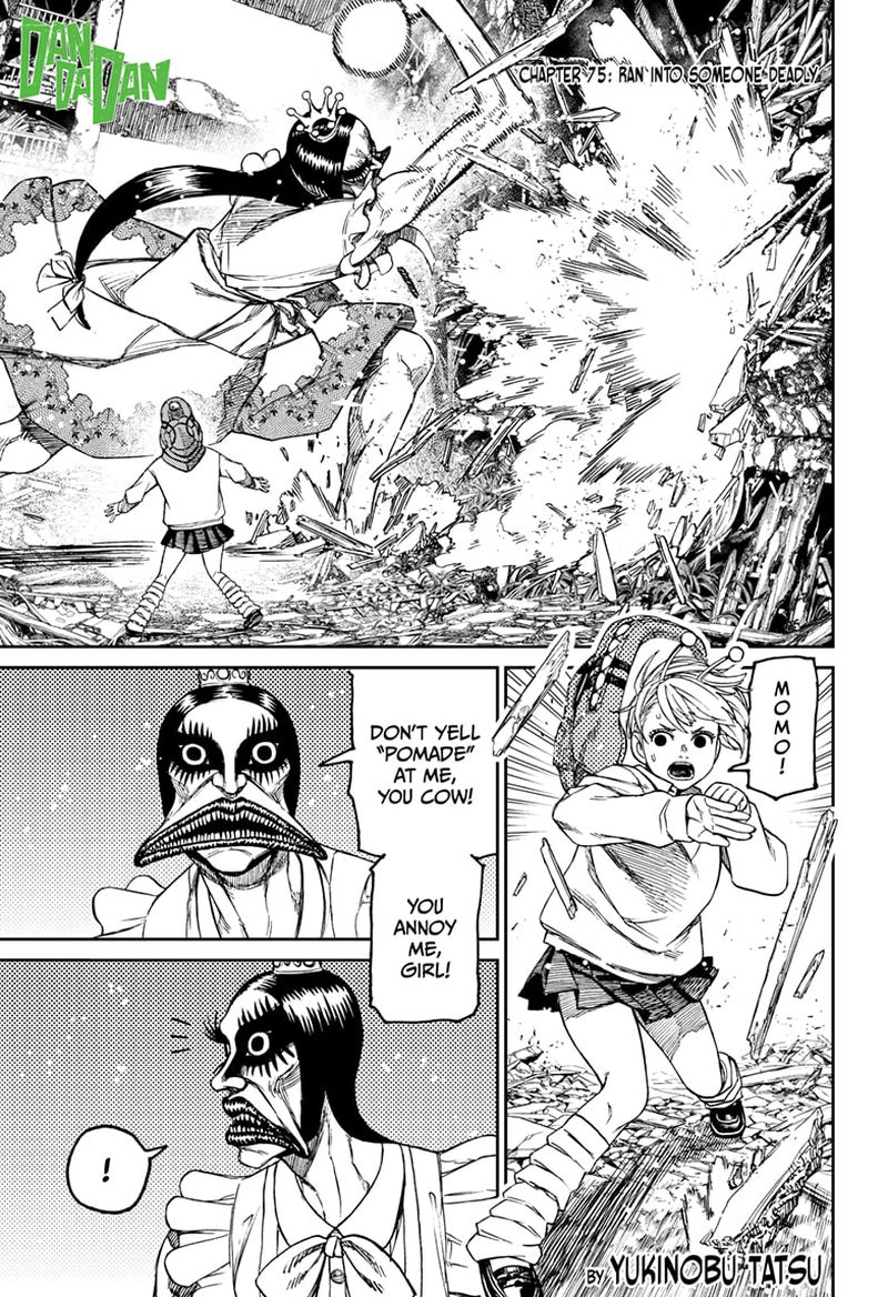 Dandadan Chapter 75 — page 1