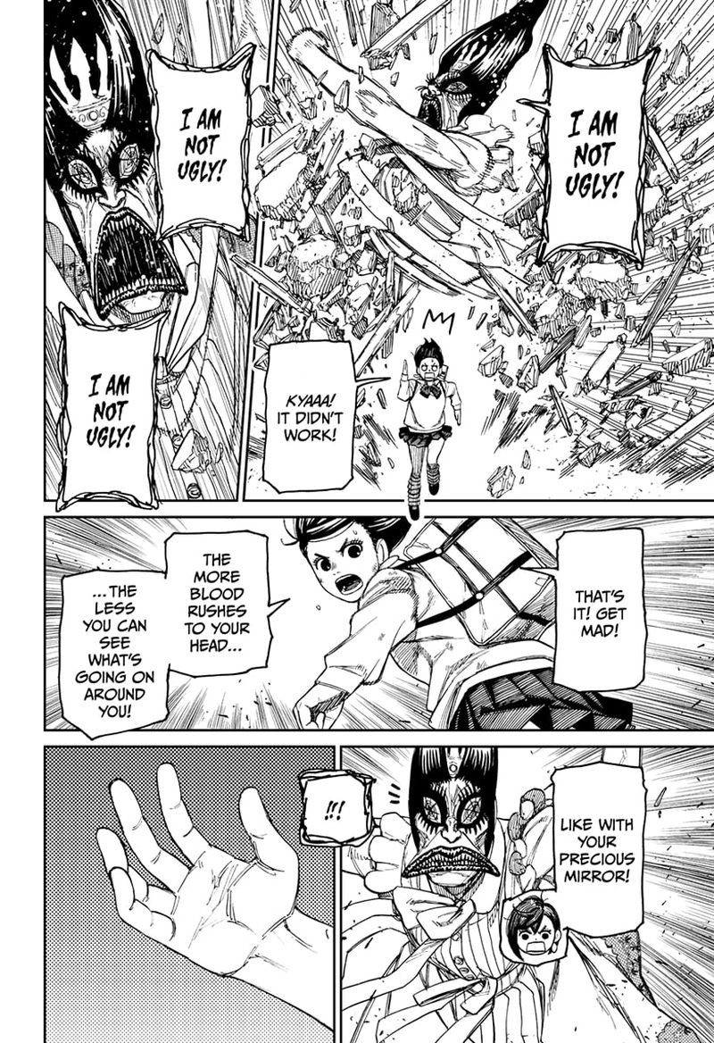 Dandadan Chapter 75 — page 14