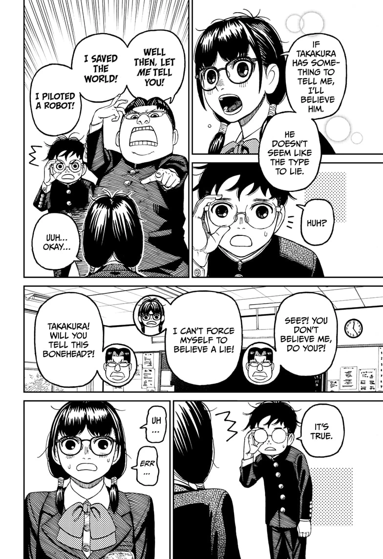 Dandadan Chapter 77 — page 4