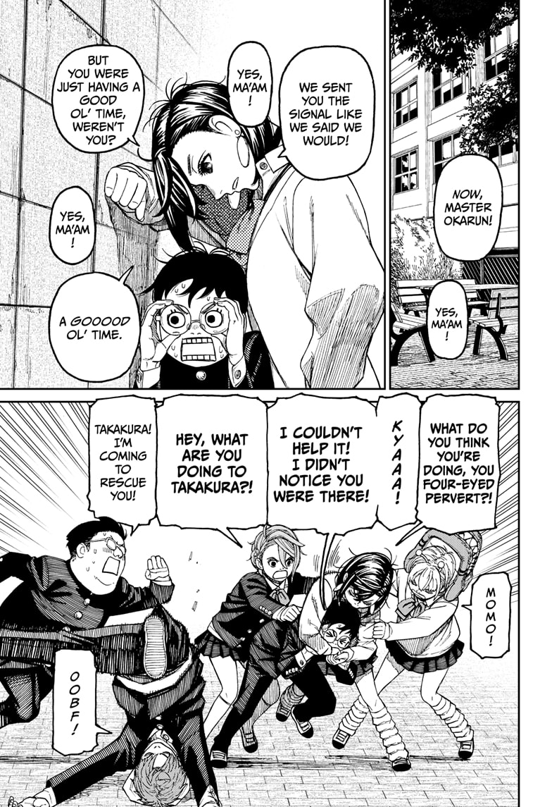 Dandadan Chapter 77 — page 7