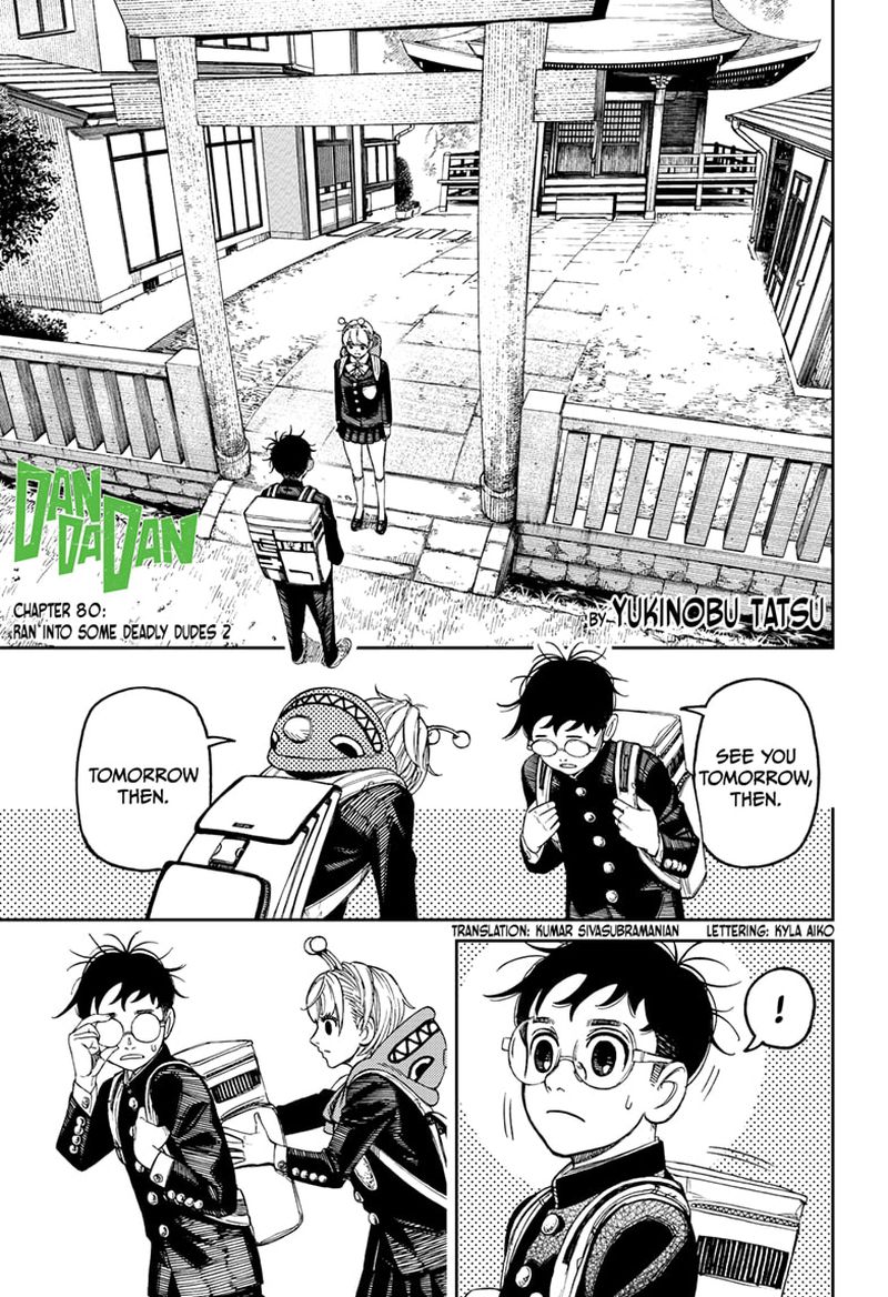 Dandadan Chapter 80 — page 1