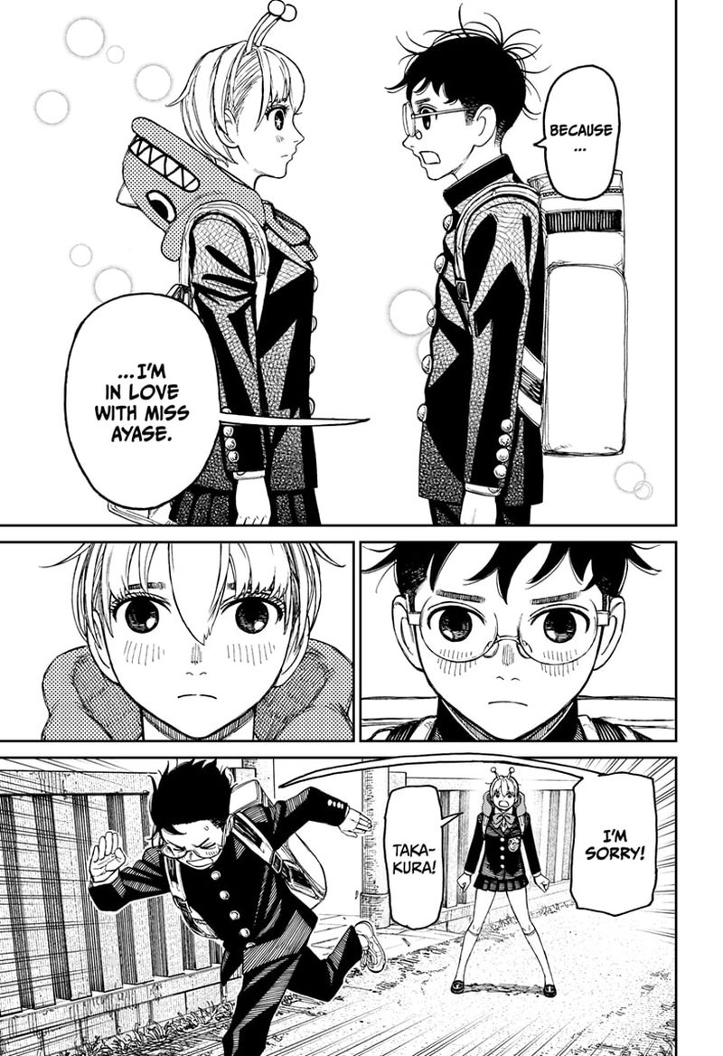 Dandadan Chapter 80 — page 3