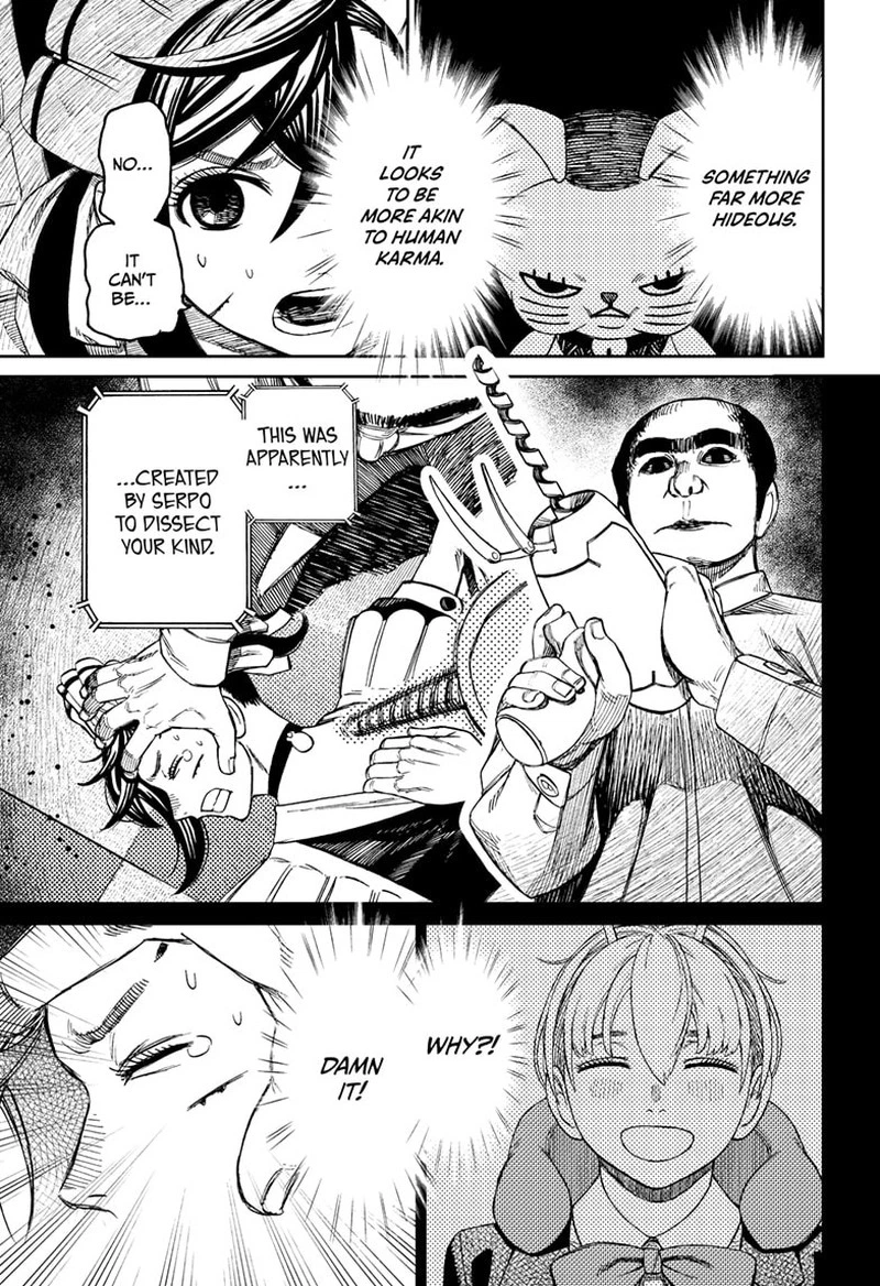 Dandadan Chapter 83 — page 16