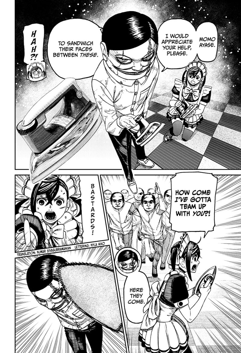 Dandadan Chapter 84 — page 2