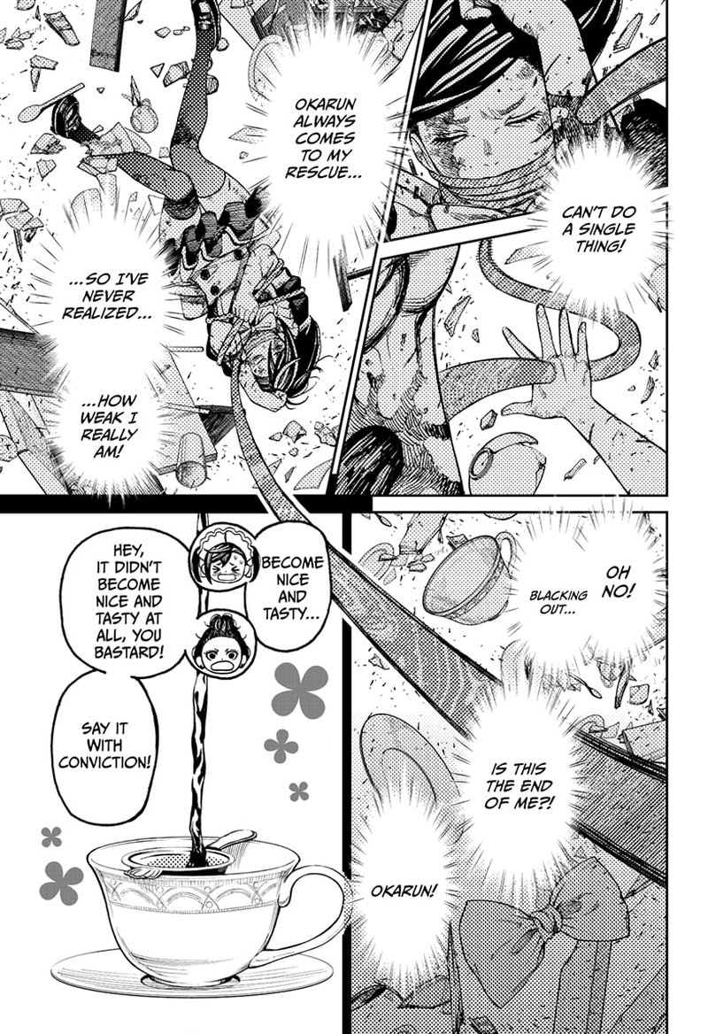 Dandadan Chapter 85 — page 7
