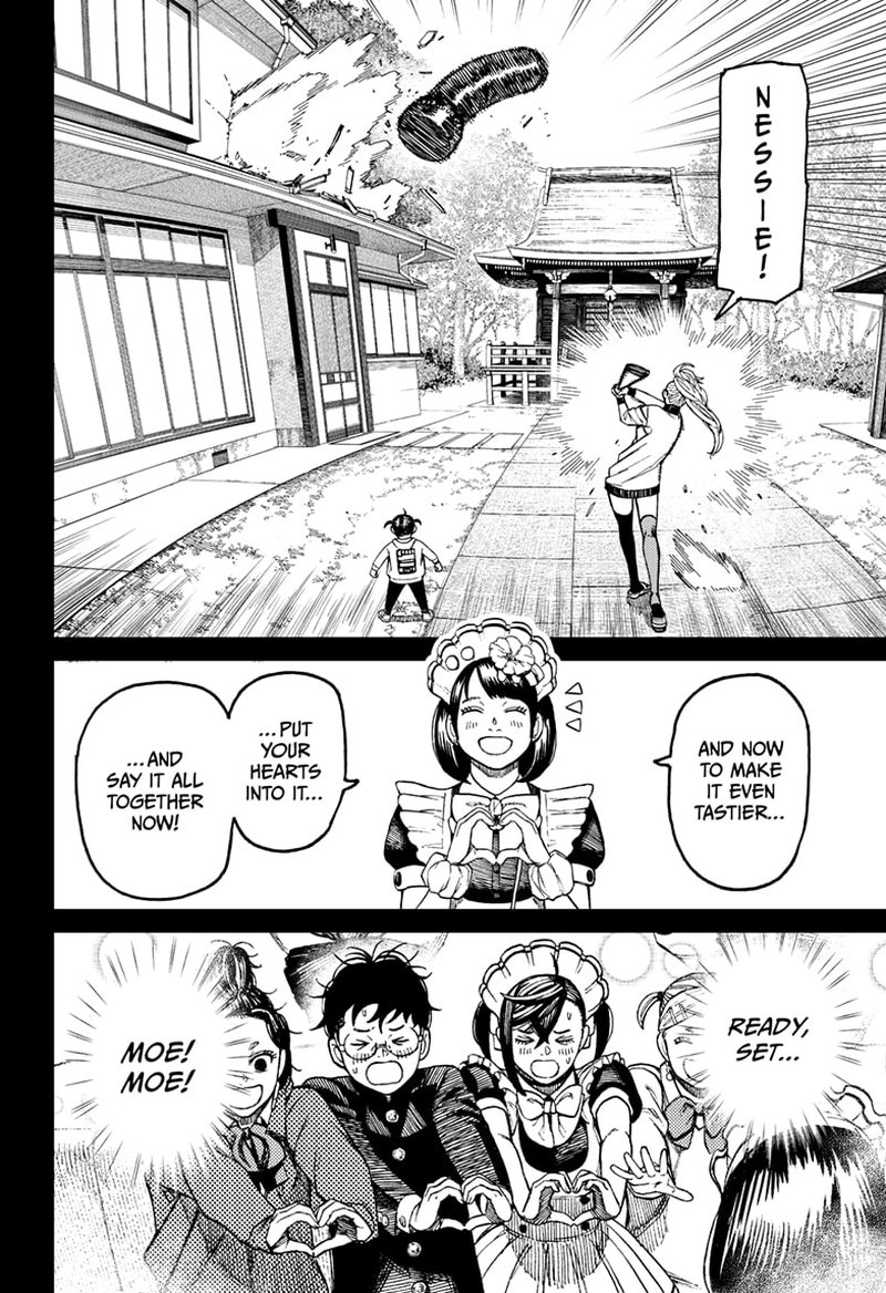 Dandadan Chapter 85 — page 10