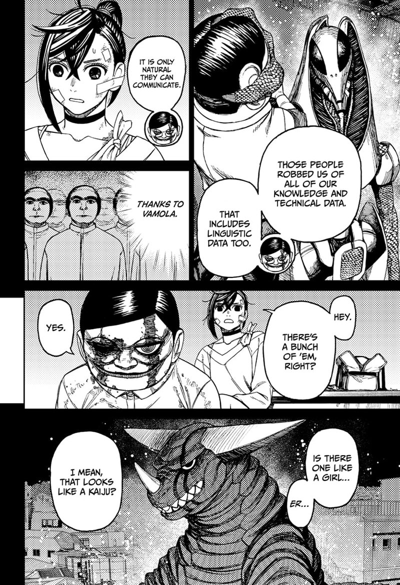 Dandadan Chapter 86 — page 12