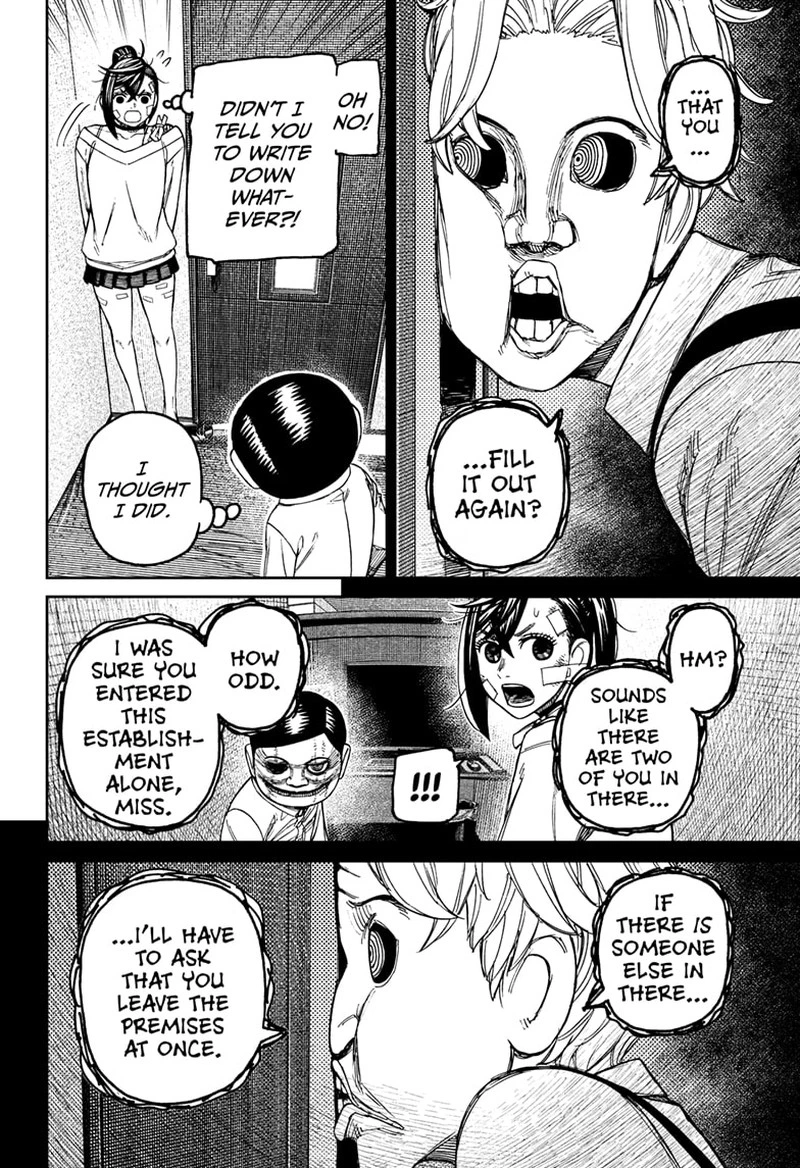 Dandadan Chapter 87 — page 6