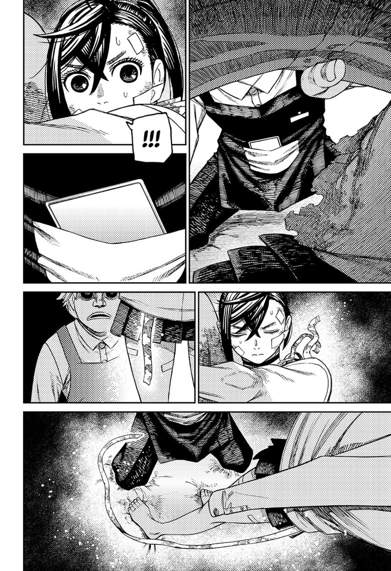 Dandadan Chapter 87 — page 12