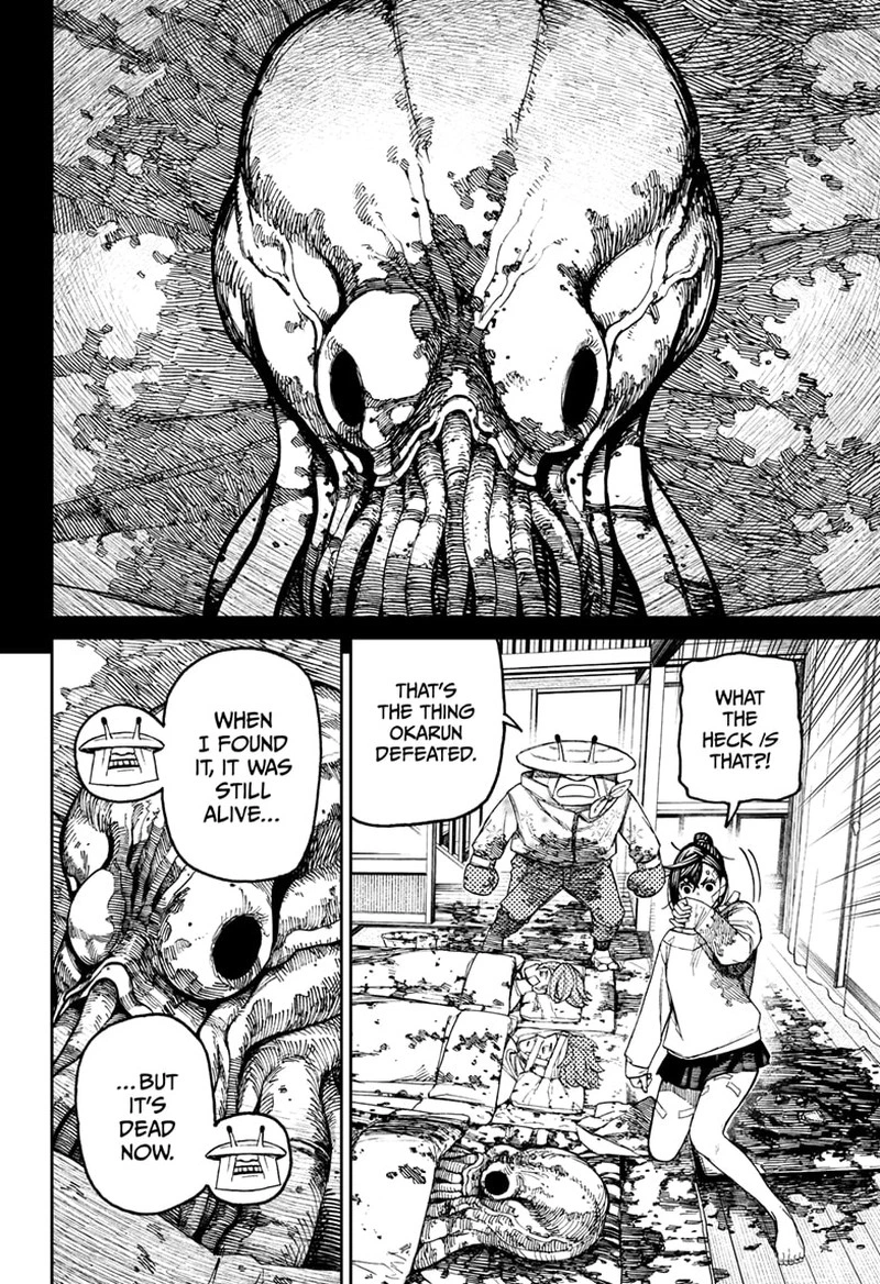 Dandadan Chapter 88 — page 4