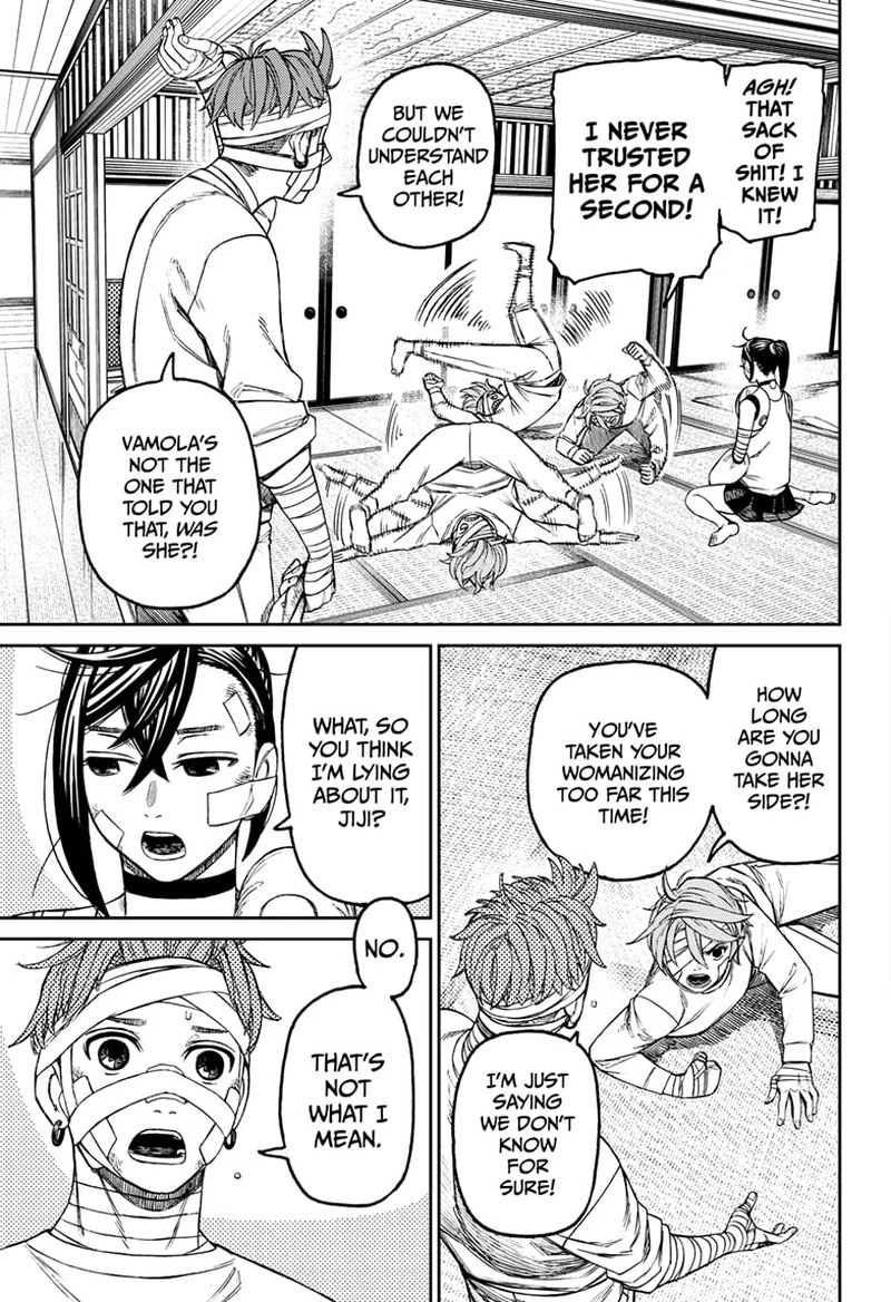 Dandadan Chapter 89 — page 7