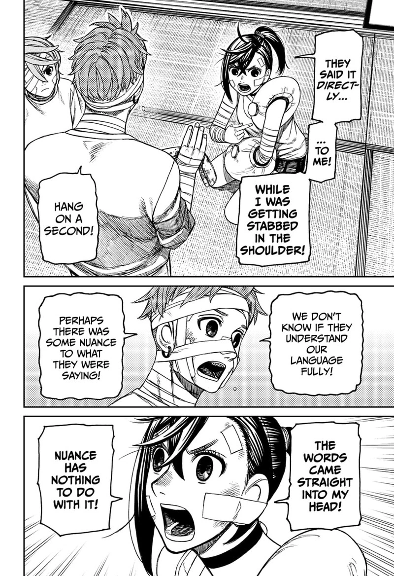 Dandadan Chapter 89 — page 8