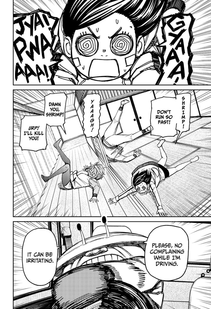 Dandadan Chapter 91 — page 3
