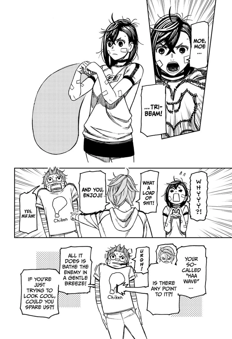 Dandadan Chapter 92 — page 6