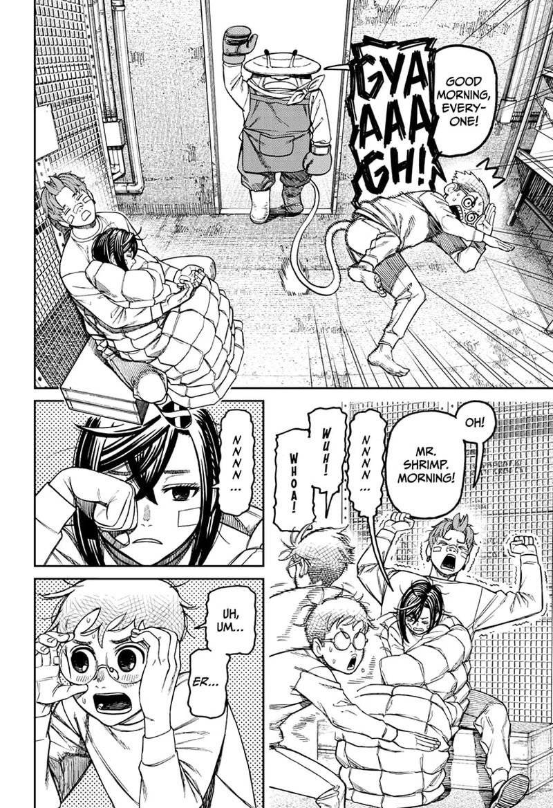 Dandadan Chapter 93 — page 2