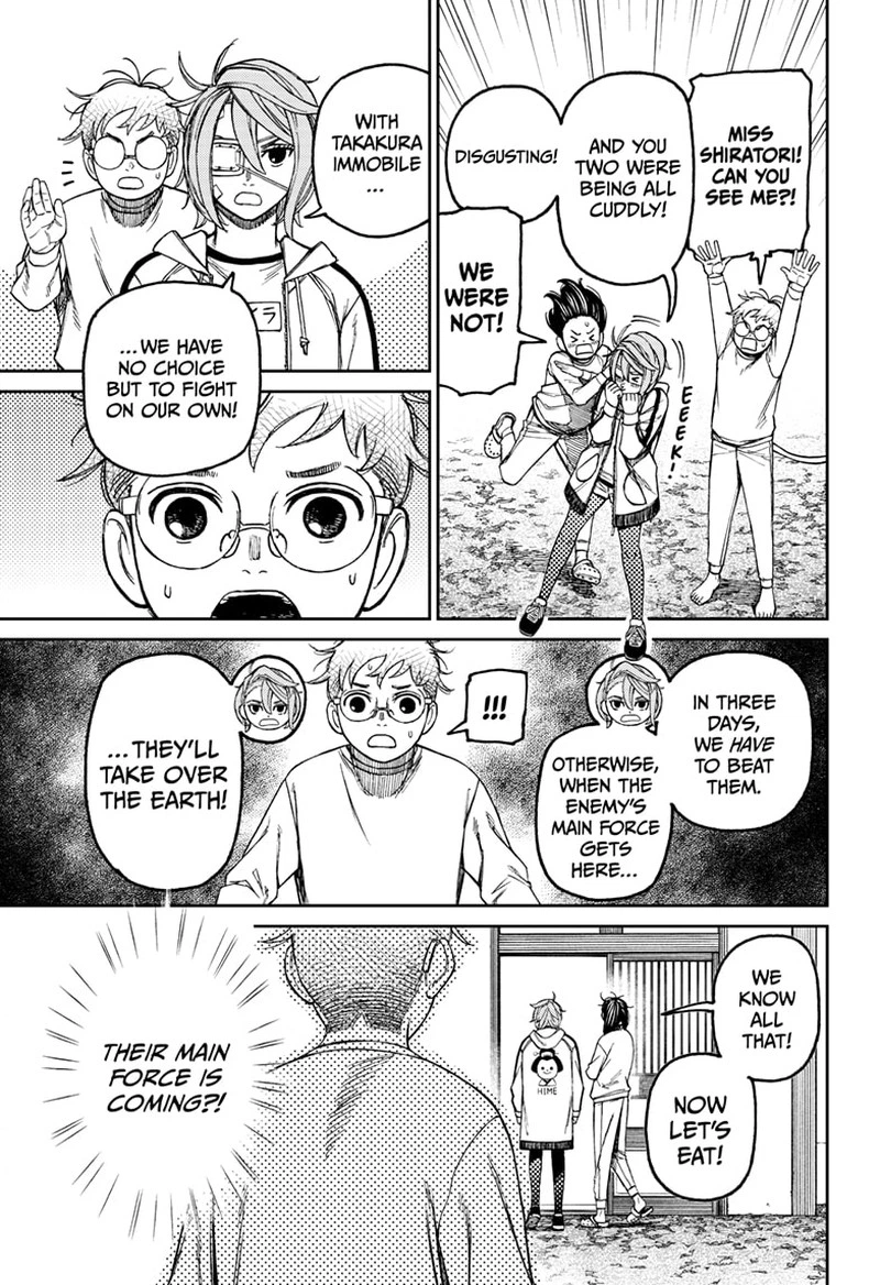 Dandadan Chapter 93 — page 7