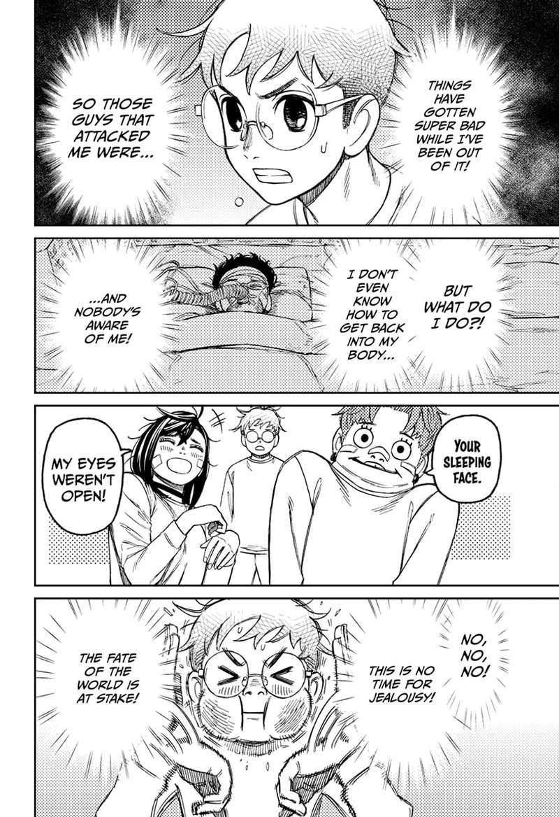 Dandadan Chapter 93 — page 8