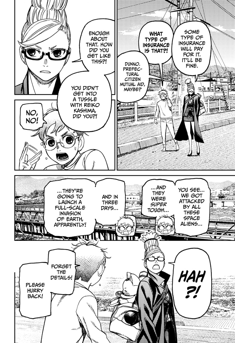 Dandadan Chapter 94 — page 2