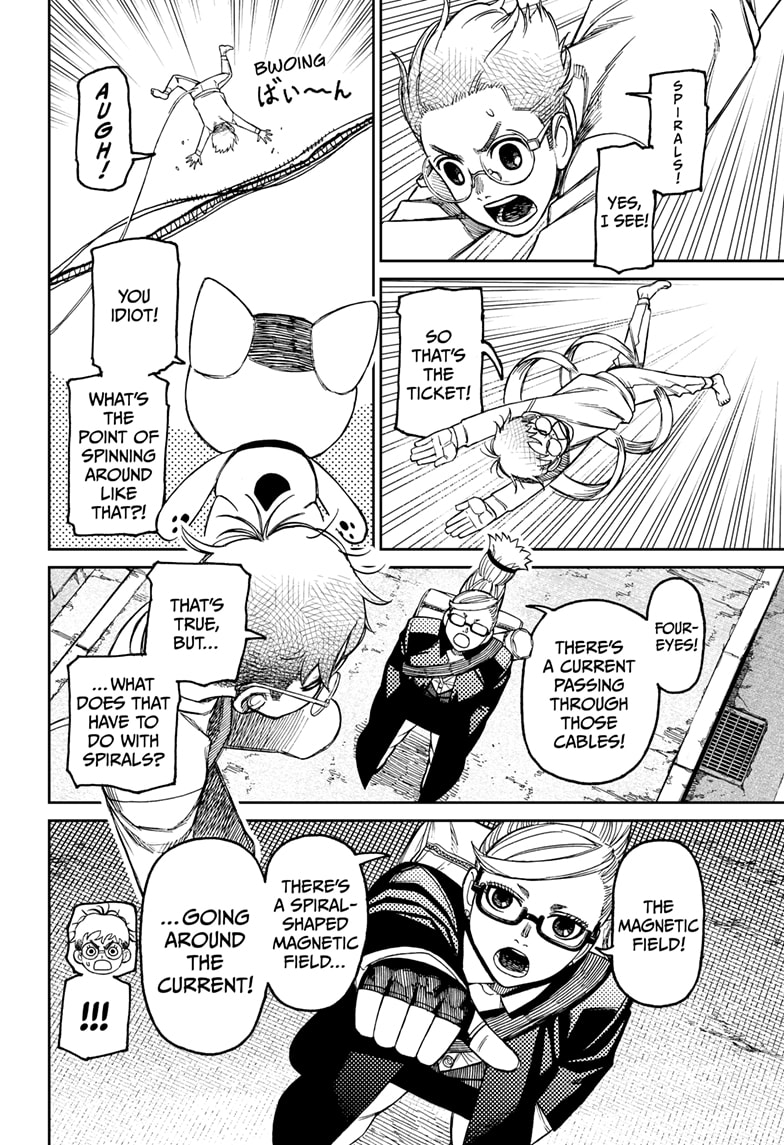 Dandadan Chapter 94 — page 10