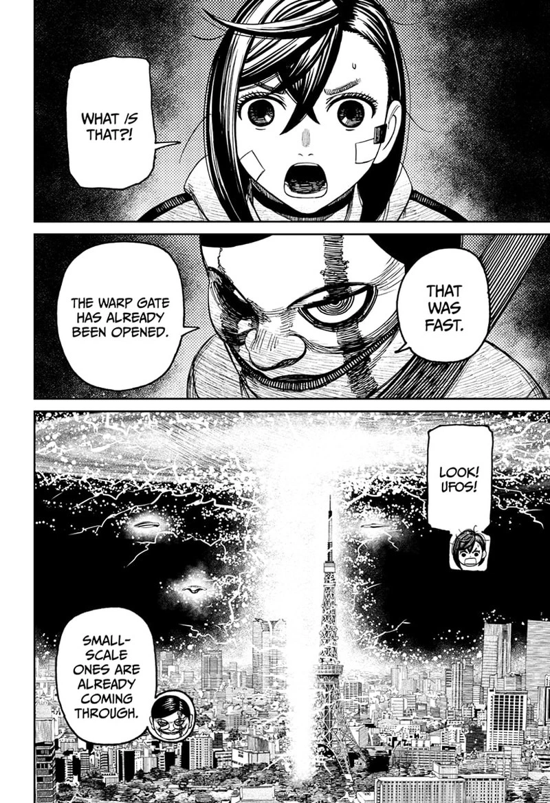 Dandadan Chapter 95 — page 17