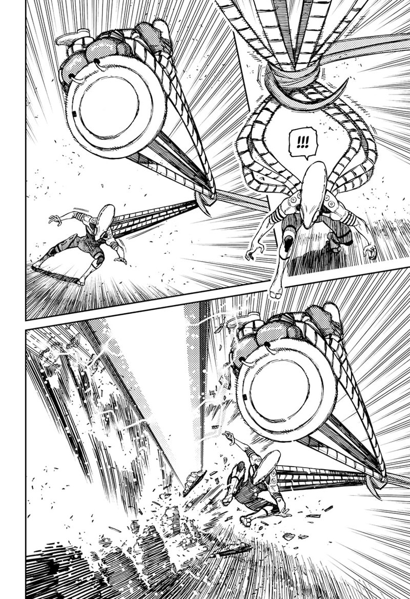Dandadan Chapter 96 — page 5