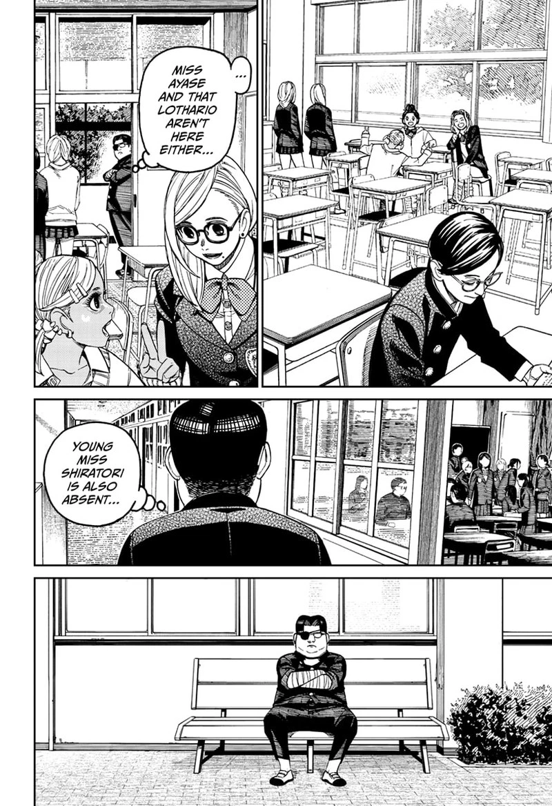 Dandadan Chapter 99 — page 6