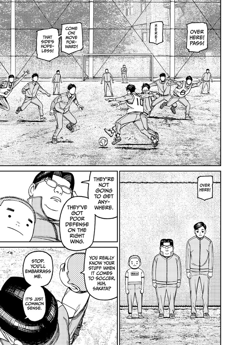 Dandadan Chapter 99 — page 9