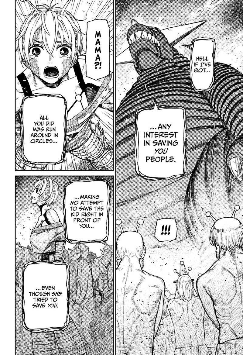 Dandadan Chapter 105 — page 4