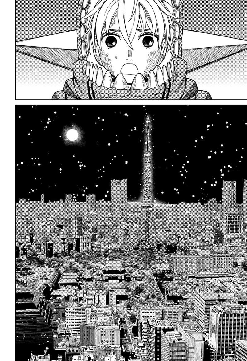 Dandadan Chapter 106 — page 6