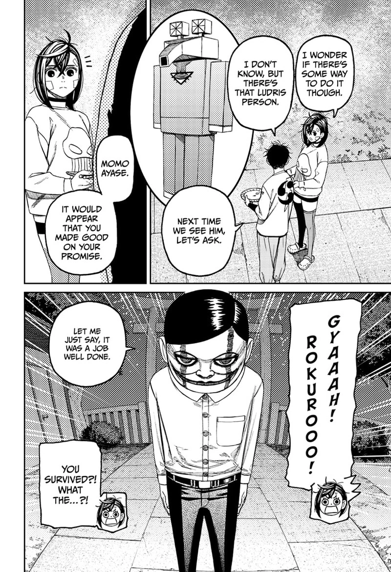 Dandadan Chapter 119 — page 7