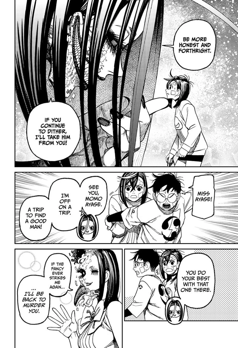 Dandadan Chapter 120 — page 6