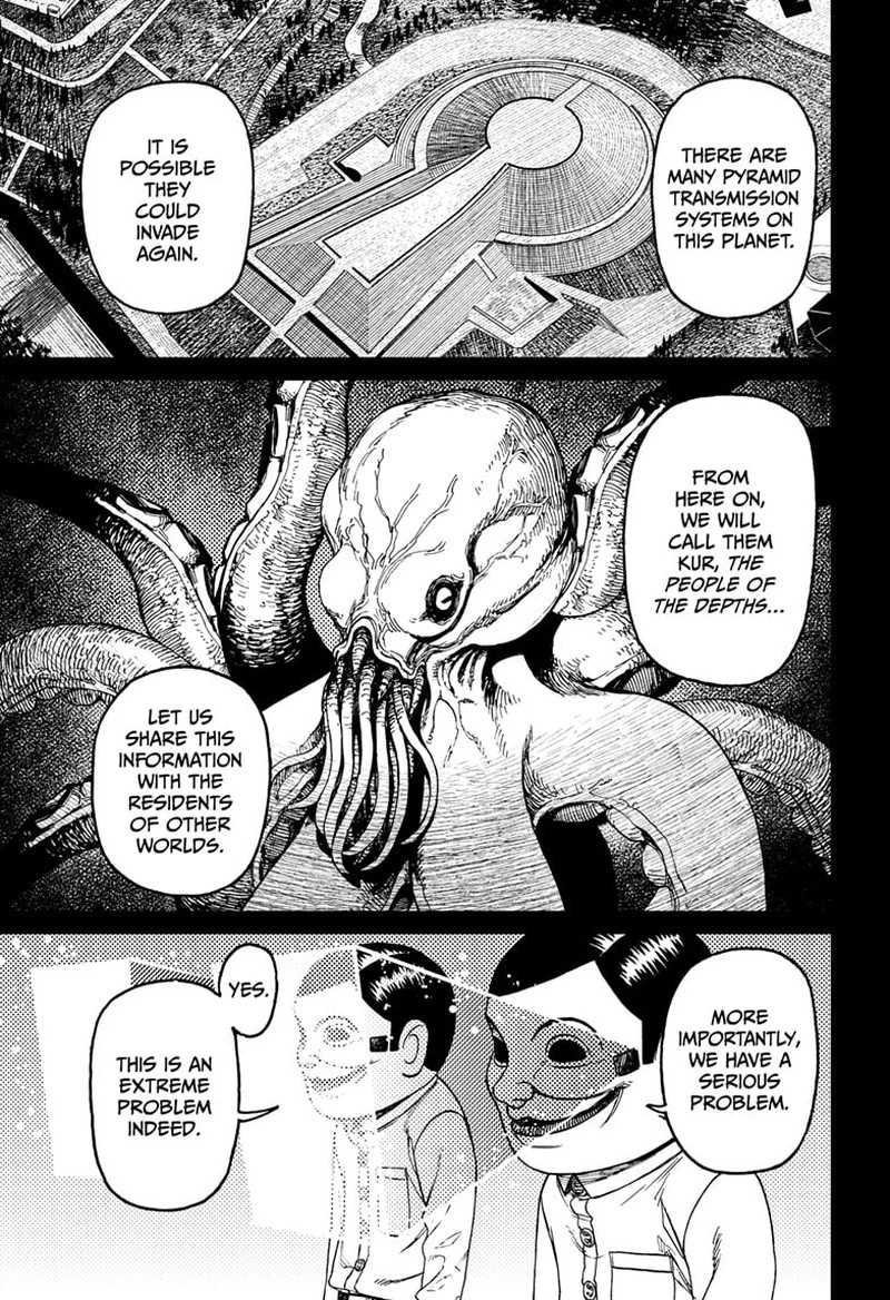 Dandadan Chapter 120 — page 19