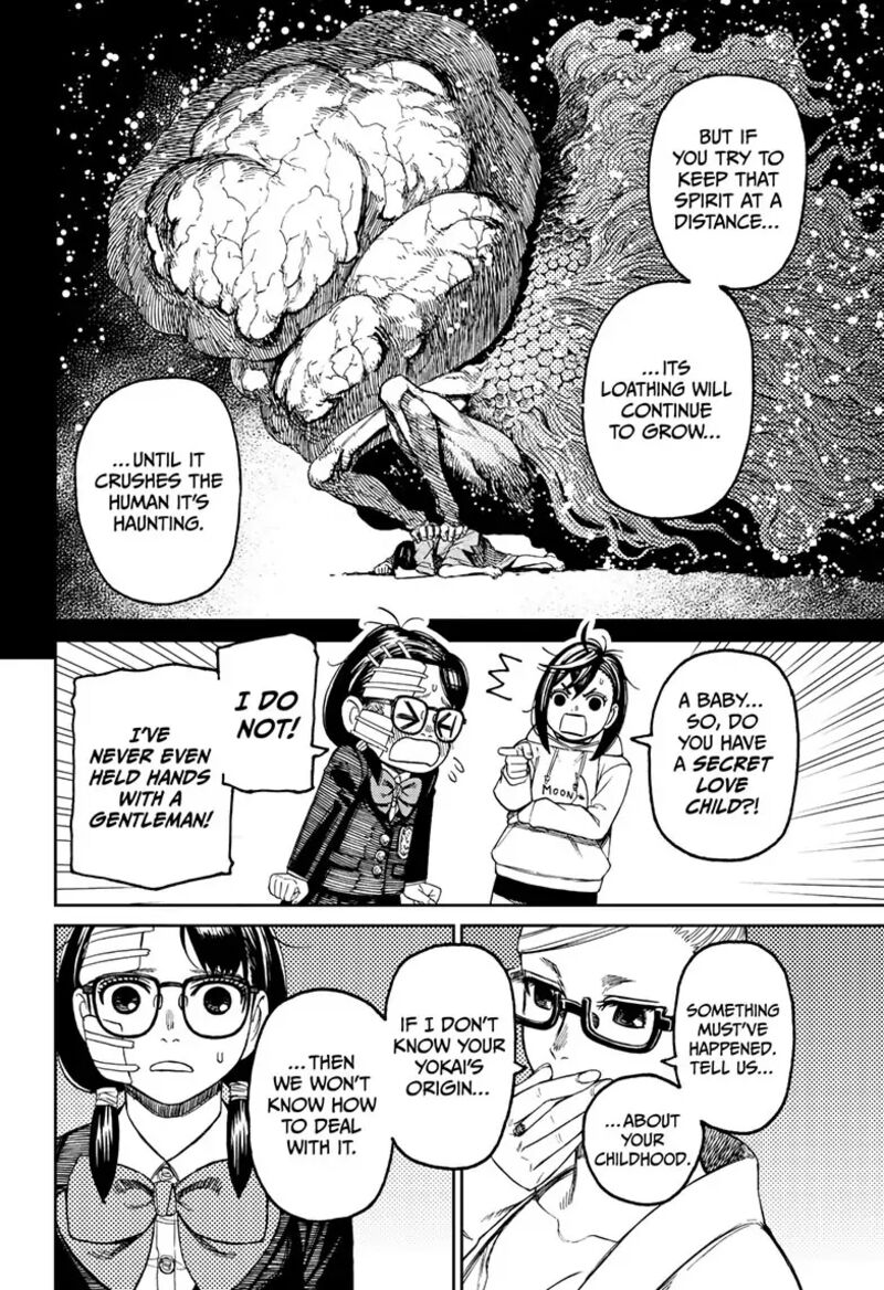 Dandadan Chapter 124 — page 6