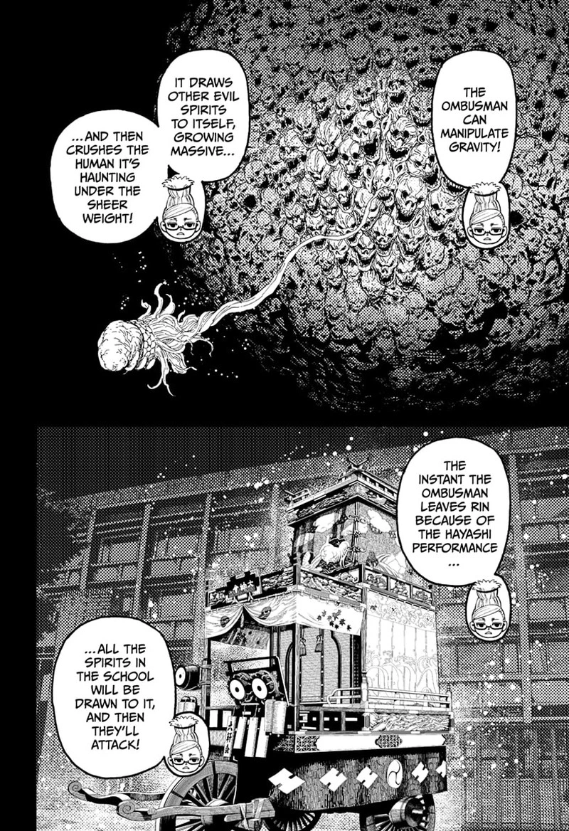 Dandadan Chapter 125 — page 13
