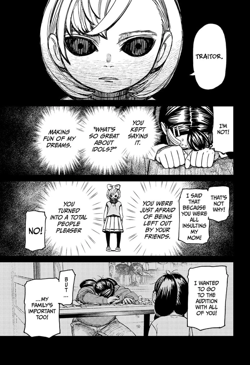 Dandadan Chapter 127 — page 4