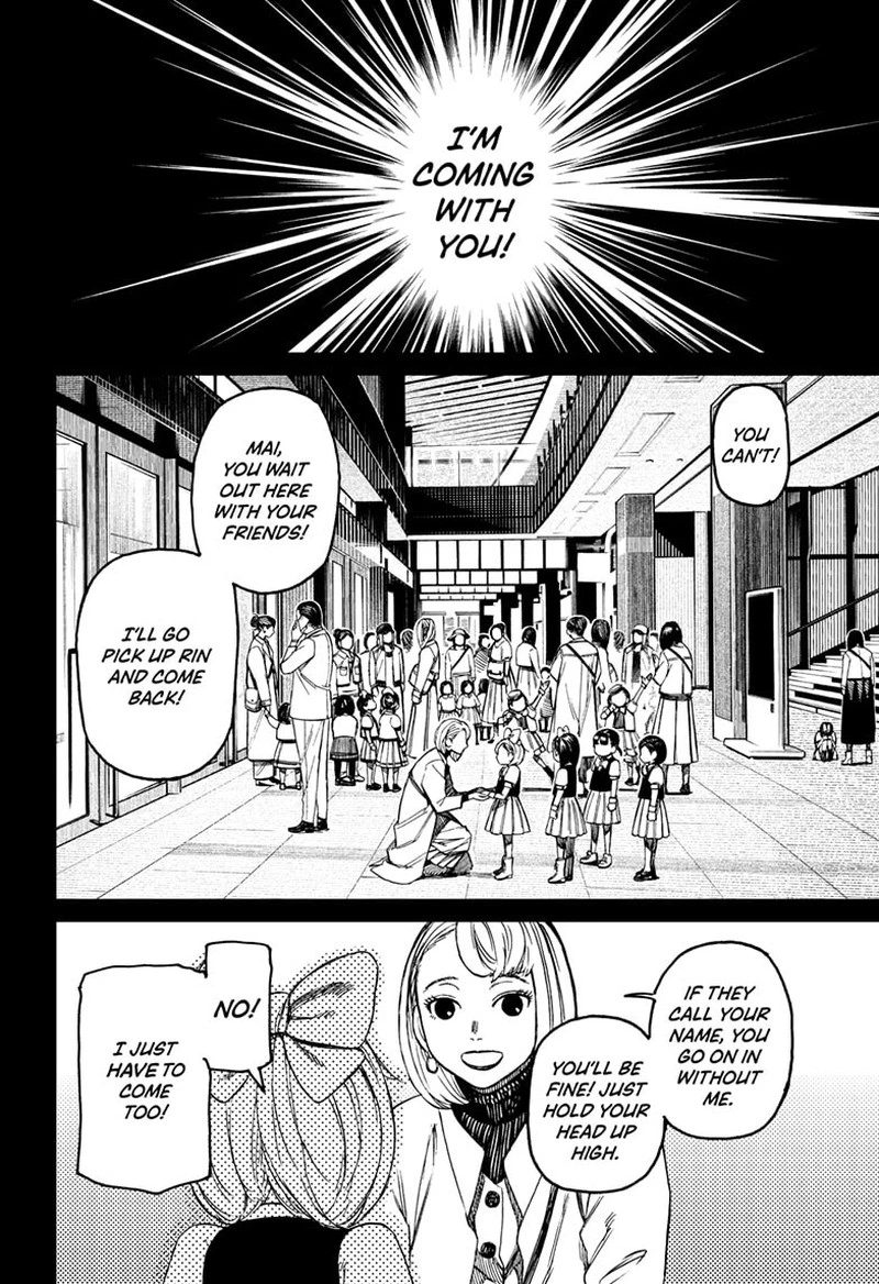 Dandadan Chapter 128 — page 6