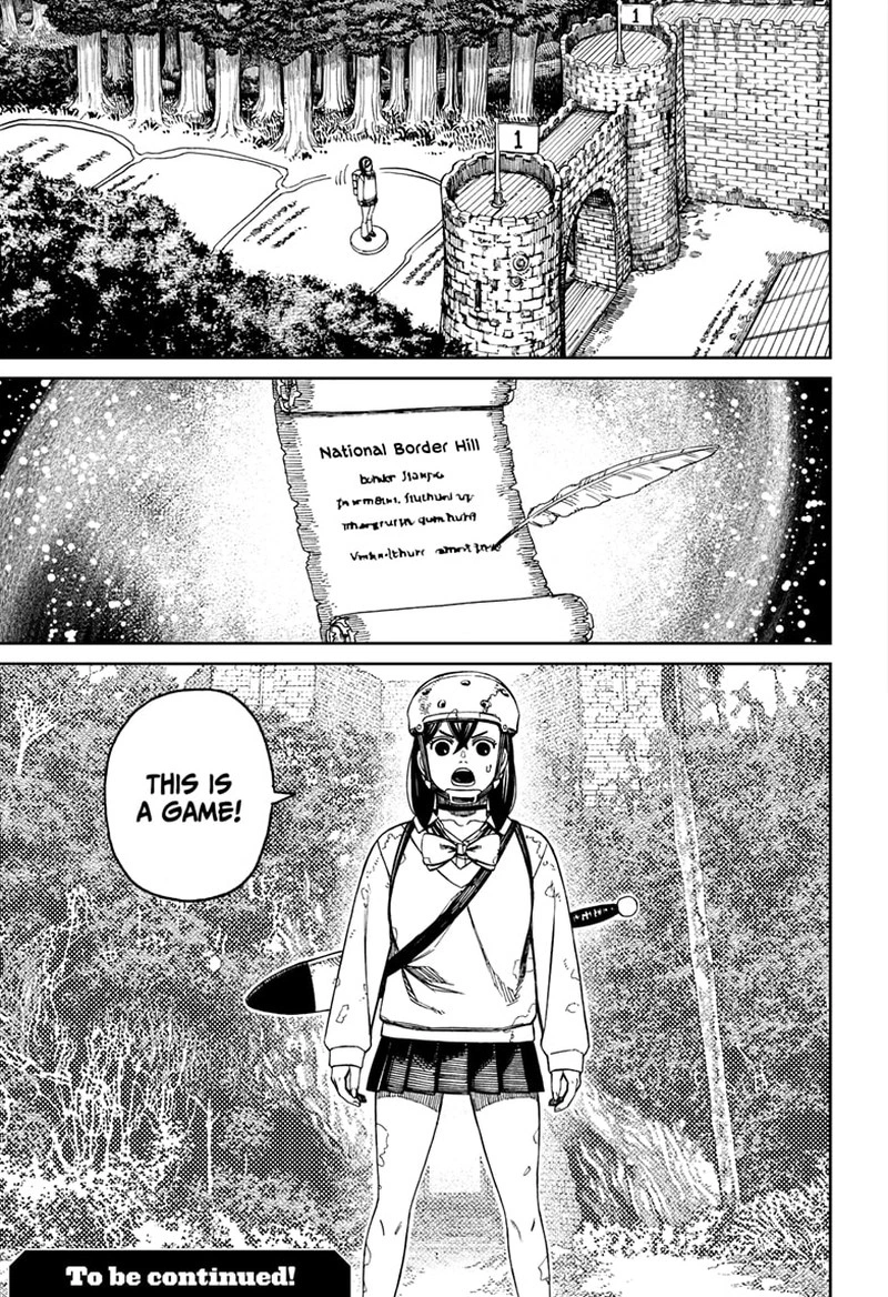 Dandadan Chapter 135 — page 17