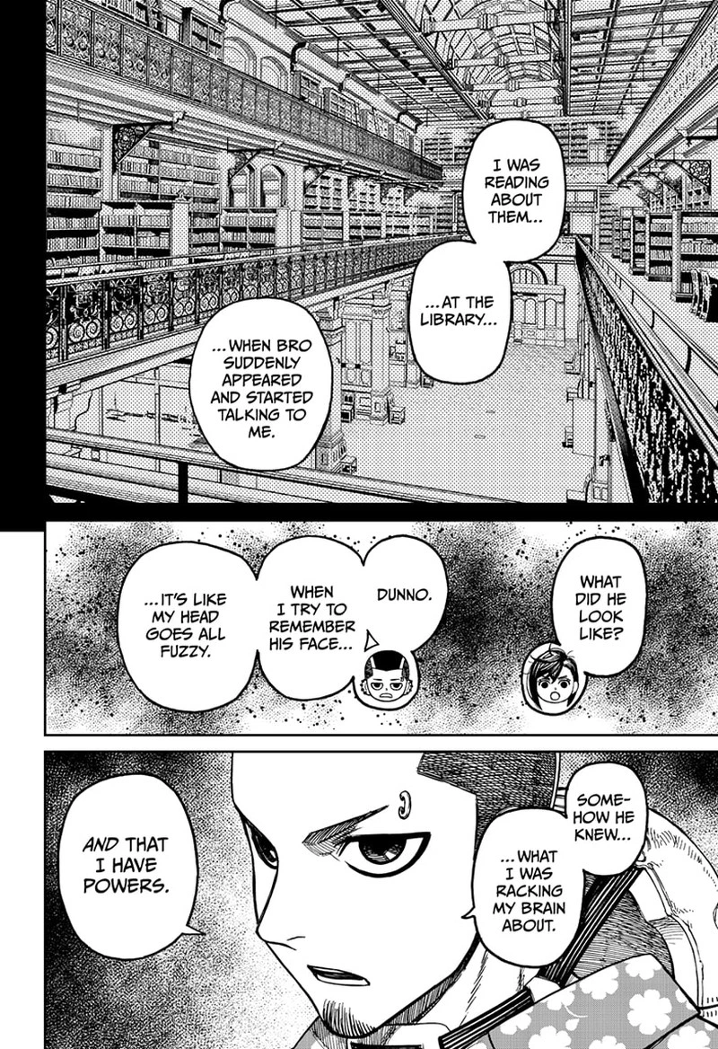 Dandadan Chapter 137 — page 4