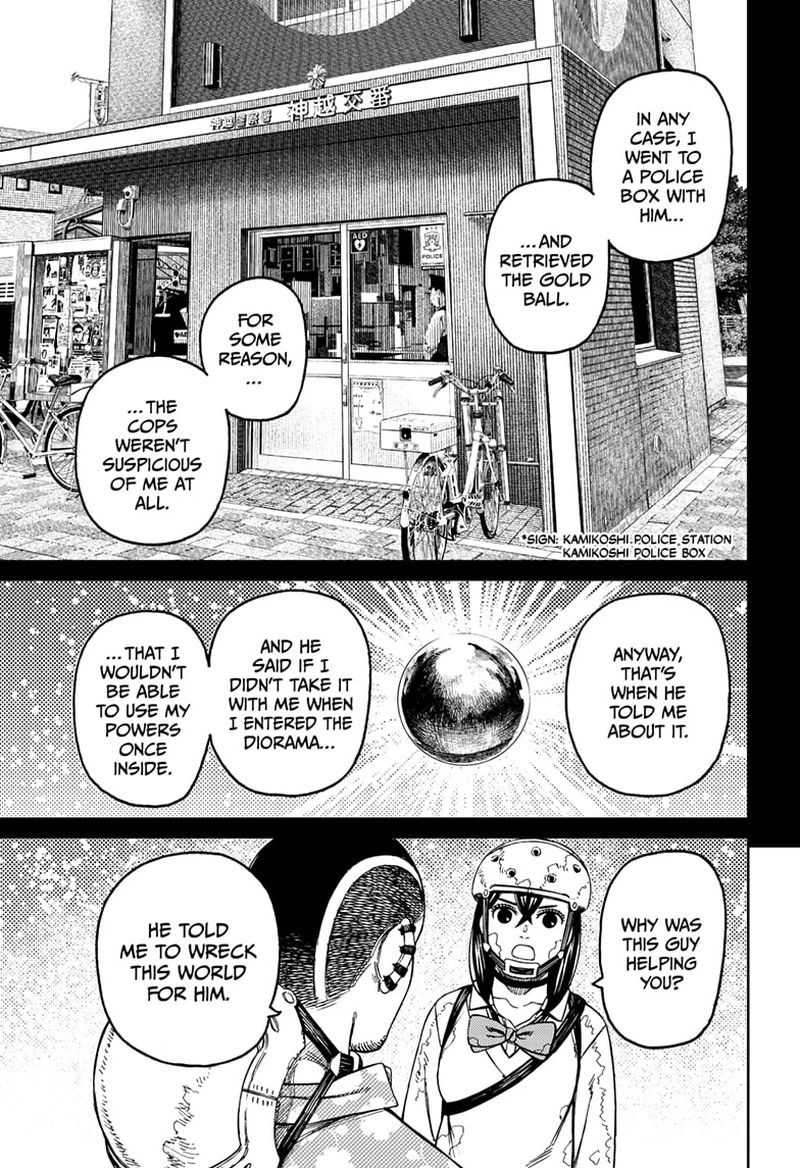 Dandadan Chapter 137 — page 5