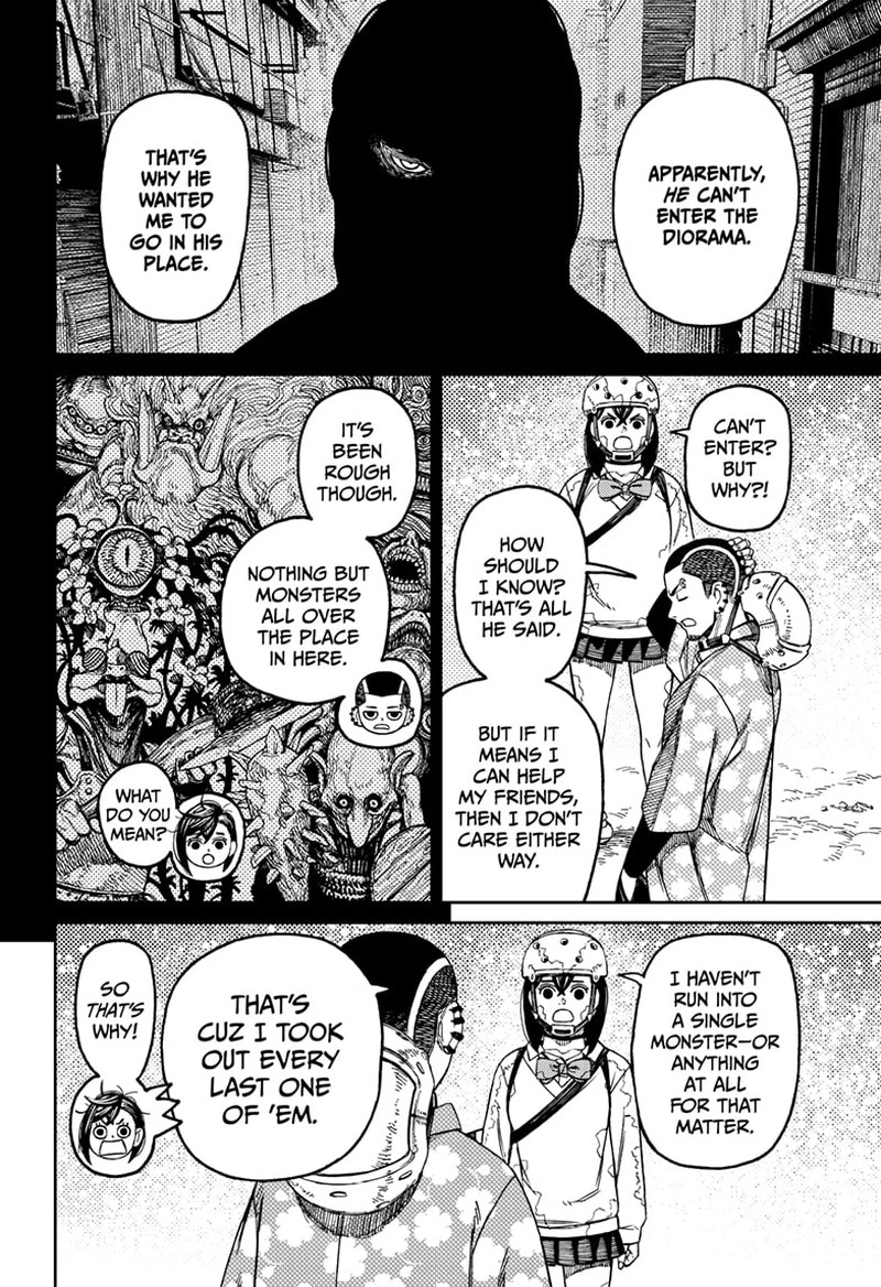 Dandadan Chapter 137 — page 6