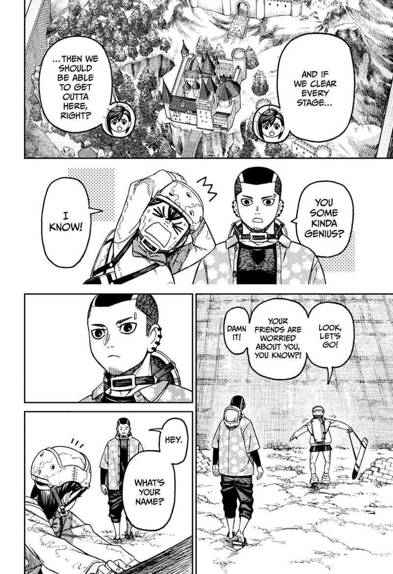 Dandadan Chapter 137 — page 8