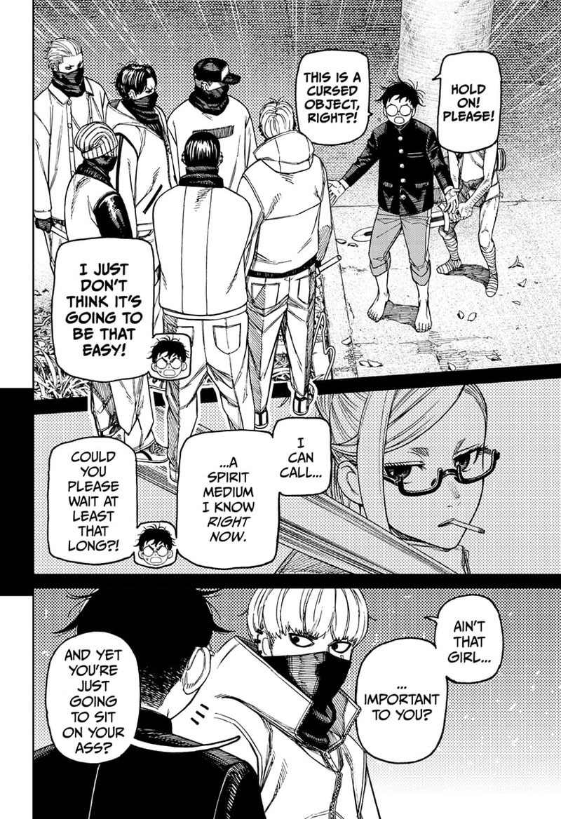 Dandadan Chapter 141 — page 2